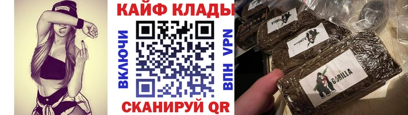 Названия наркотиков Новоуральск NBOMe  Галлюциногенные грибы  АМФ  Канабис  ГАШИШ  КОКАИН 