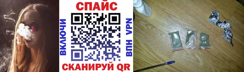 Бутират 1.4BDO Новоуральск