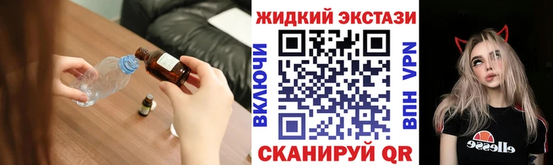 БУТИРАТ Butirat  Новоуральск 