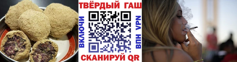 Печенье с ТГК марихуана  Новоуральск 