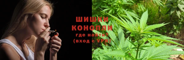 кокаин VHQ Новокубанск