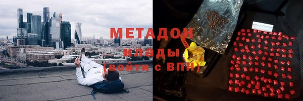 марки lsd Нягань