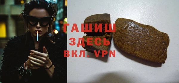 mdma Новодвинск