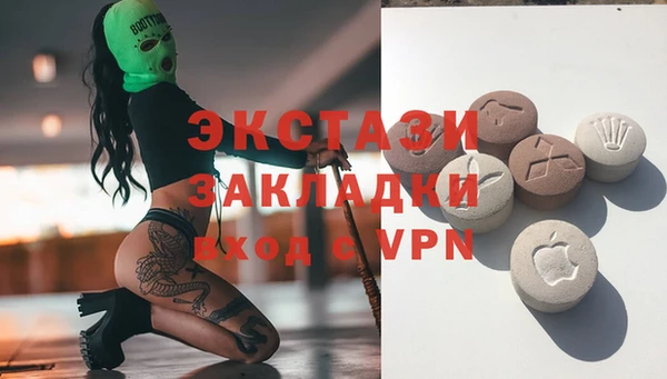 mdma Новодвинск