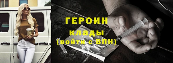 марки lsd Нягань