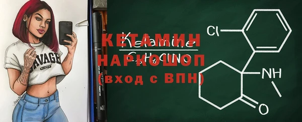 mdma Новодвинск