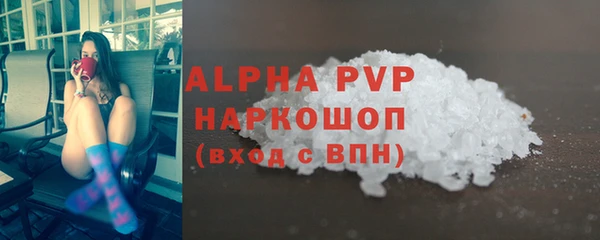 марки lsd Нягань