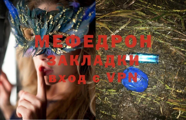 марки lsd Нягань