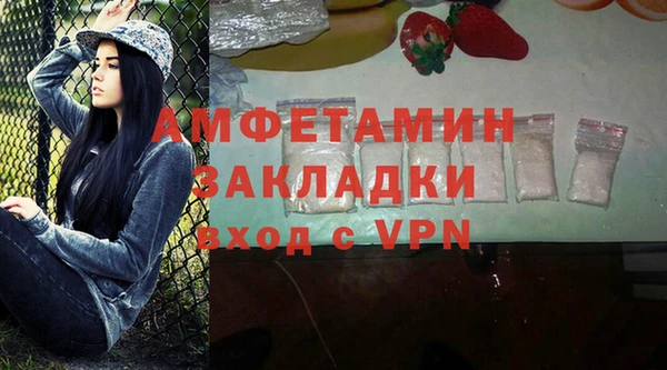 кокаин перу Валдай