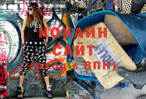 mdma Новодвинск
