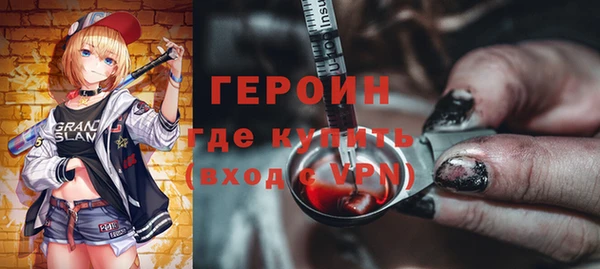 спиды Няндома