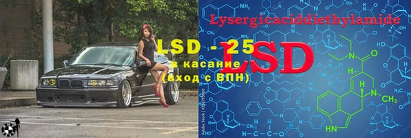 кокаин VHQ Новокубанск