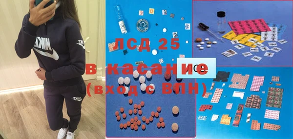 mdma Новодвинск