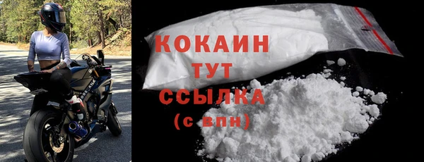 марки lsd Нягань