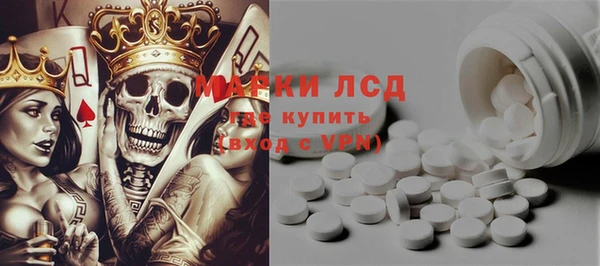 кокаин VHQ Новокубанск