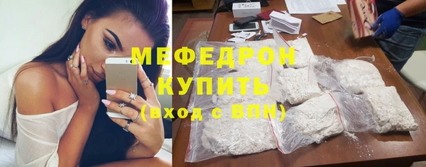 кокаин VHQ Новокубанск
