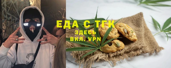 спиды Няндома