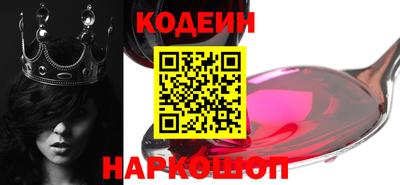 MDMA Донецк