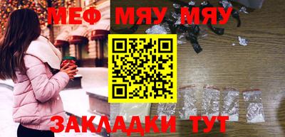 стафф Гусев