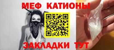 apvp Гусиноозёрск