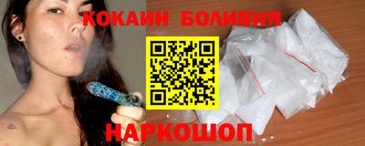 MDMA Донецк