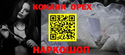 стафф Гусев