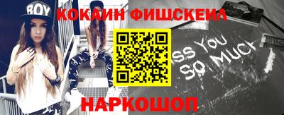 стафф Гусев