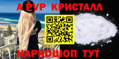 кокаин VHQ Донской