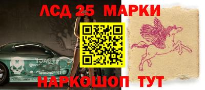 кокаин VHQ Донской