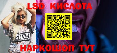 твердый Дубна