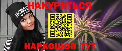 MDMA Донецк