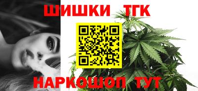 кокаин VHQ Донской