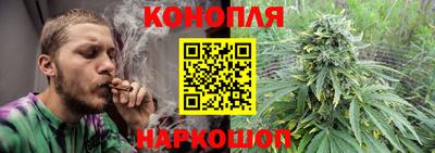 кокаин VHQ Донской