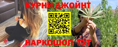 MDMA Донецк