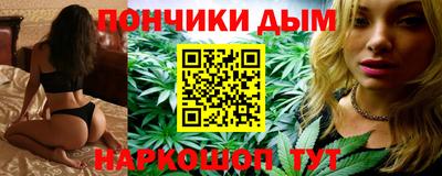 MDMA Донецк