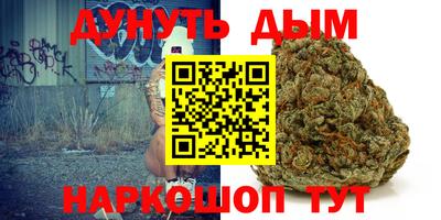 твердый Дубна