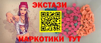 кокаин VHQ Донской