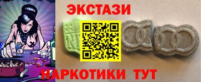 кокаин VHQ Донской