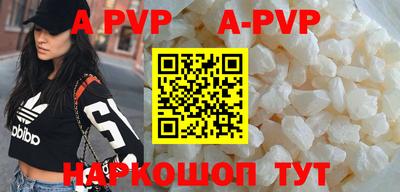 кокаин VHQ Донской