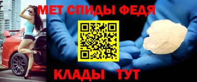 кокаин VHQ Донской