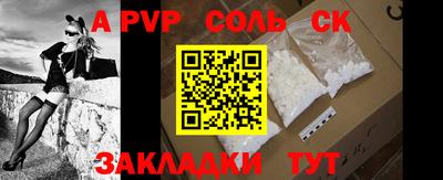 кокаин VHQ Донской