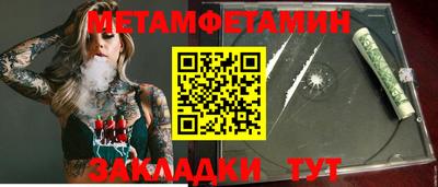 твердый Дубна