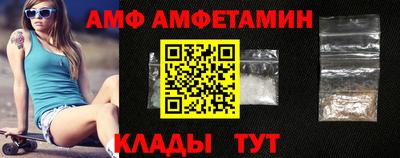 MDMA Донецк