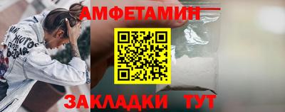 apvp Гусиноозёрск