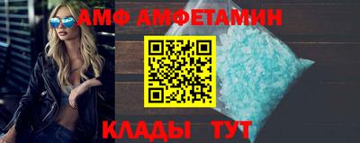 дживик Гусь-Хрустальный