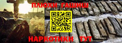 кокаин VHQ Донской
