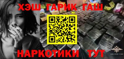 твердый Дубна