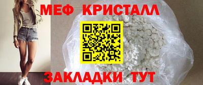 кокаин VHQ Донской