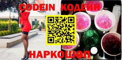 MDMA Донецк