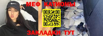 MDMA Донецк